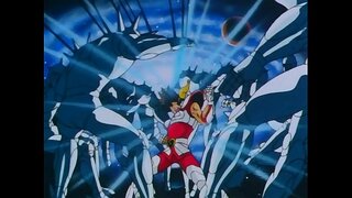 CDZ הסאגה האדס